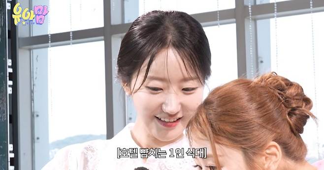 채널 유아맘