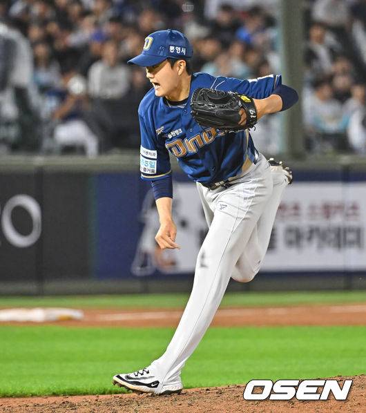 [OSEN=부산, 이석우 기자] 23일 부산 사직야구장에서 2026 신한 SOL KBO 리그 롯데 자이언츠와 NC 다이노스의 경기가 열렸다. 홈팀 롯데는 박세웅이, 방문팀 NC는 라일리가 선발 출전했다.NC 다이노스 임지민이 역투하고 있다. 2026.06.23 / foto0307@osen.co.kr