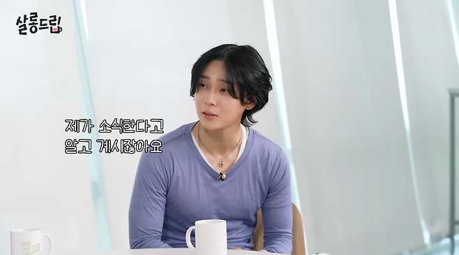 유튜브 채널 ‘테오’ 웹예능 ‘살롱드립’