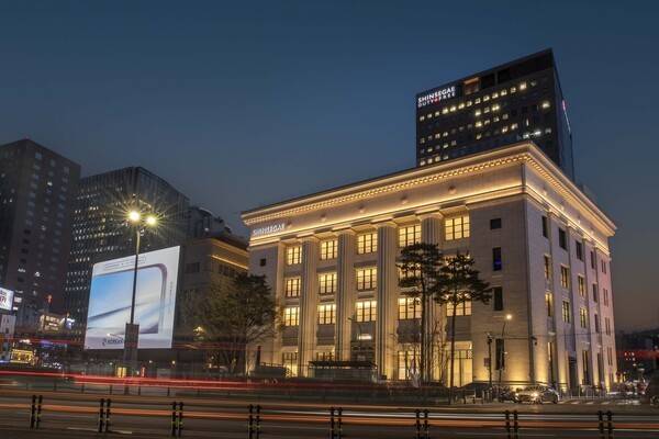 신세계백화점 본점 전경. [출처=신세계백화점]