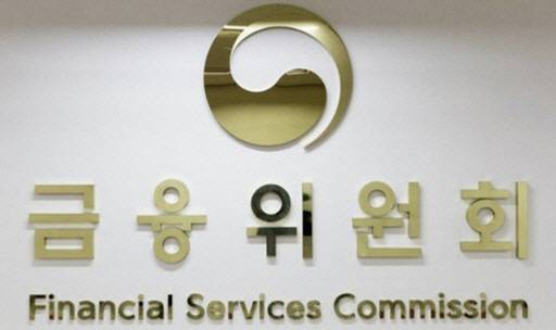/금융위원회