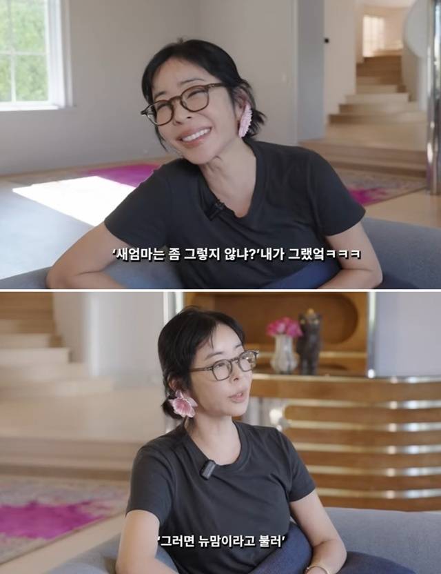 사진 | 유튜브 채널 ‘혜영이는 못말려’ 화면 캡처