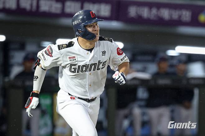 사진제공=롯데자이언츠