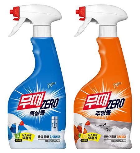 제공=피죤