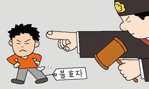 일러스트=박상훈