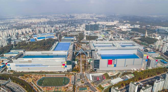 경기 화성시 삼성전자 화성 반도체 공장. 삼성전자 제공