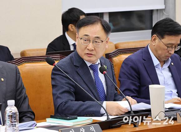 이광희 국회의원. [사진=아이뉴스24 DB]