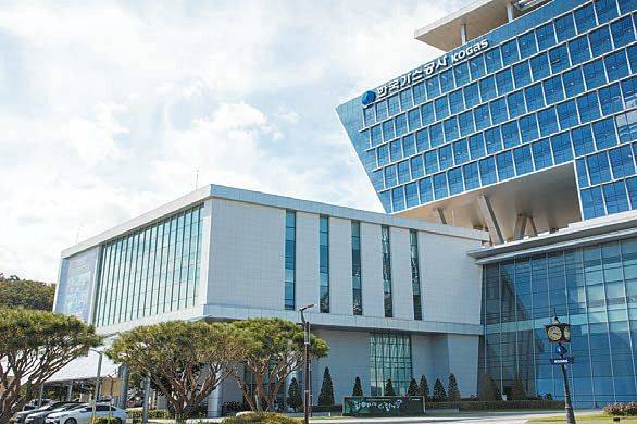한국가스공사가 자체 개발한 배관망 분석 시스템 ‘KOSPA’에 AI를 접목해 천연가스 공급 안정성과 운영 효율을 크게 높였다.  [사진 한국가스공사]