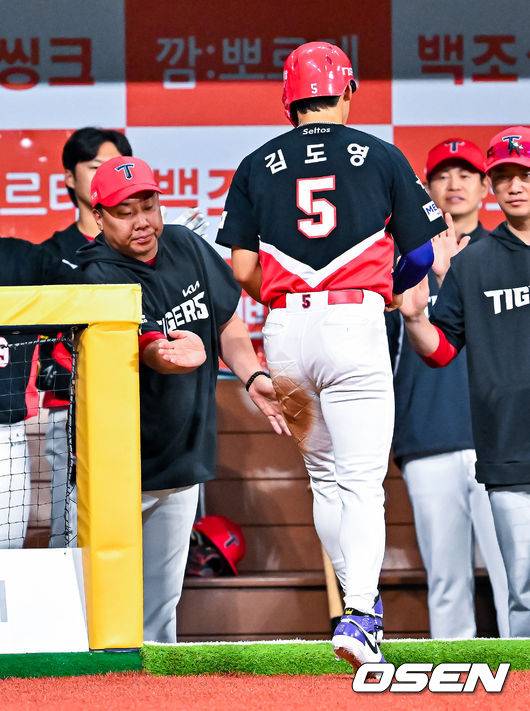김도영. / OSEN DB