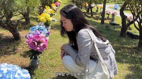류이서 / 사진=유튜브 채널 내사랑 류이서 캡처