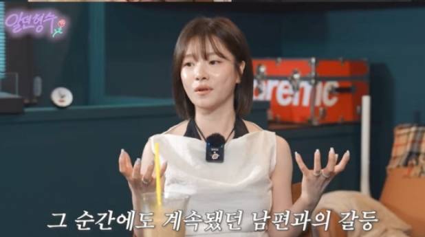 벤 / 사진=유튜브 영상 캡처