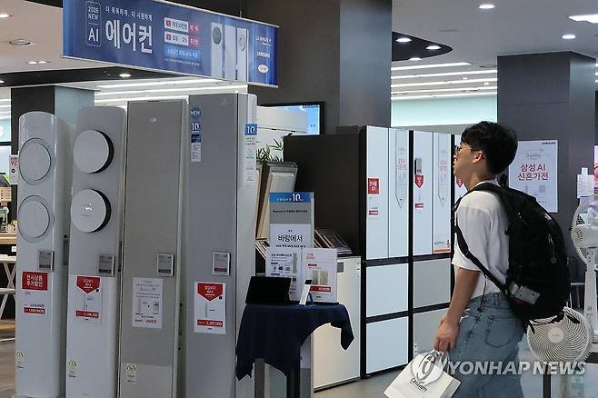 에어컨 [연합뉴스 자료사진]