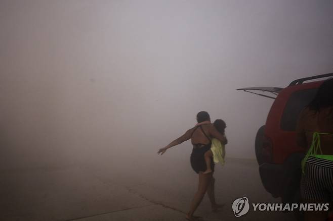베네수엘라 지진 [로이터=연합뉴스]
