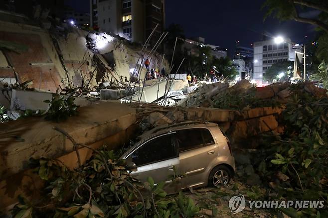베네수엘라 지진 [EPA=연합뉴스]