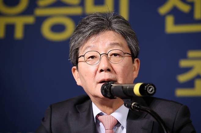 ▲ 유승민 전 국민의힘 의원.