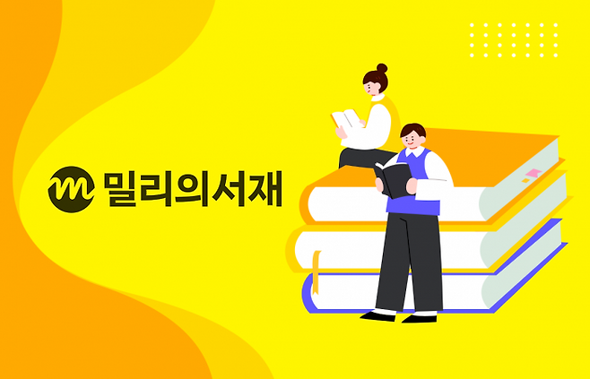 그래픽=박혜수 기자
