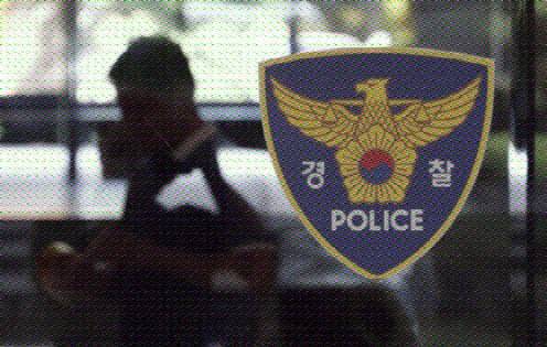 `일민미술관 흉기 난동` 70대男,  10시간 만에 검거