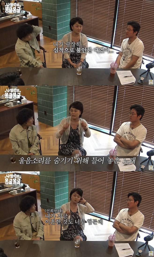 Comedian Kyeong-shil Lee appeared on the YouTube channel Siboya and candidly opened up about the psychological pain she suffered immediately after her divorce and the baseless rumors that plagued her. Kyeong-shil Lee revealed that she was deeply hurt by the spread of false information claiming she was in an inappropriate relationship with an entertainment company CEO at the time, and expressed her frustration regarding rumors about a corporate credit card, something she had never even received from her ex-husband.Appearing on PD Na Young-seoks content, Kyeong-shil Lee recalled that she faced significant difficulties in her broadcasting career due to the pain of her divorce while appearing on KBS 2TVs Girl Five. Jung Sun-hee added to the sense of pity by sharing an anecdote about Kyeong-shil Lee going to a karaoke bar to shed tears alone because she couldnt cry at home.Jo Hye-ryun, who appeared alongside her, spoke of the hardships and friendship she has shared with Kyeong-shil Lee over the past 20 years. Sharing their pain, the two conveyed their heartfelt sentiment that they would continue to rely on each other and live together in the future.