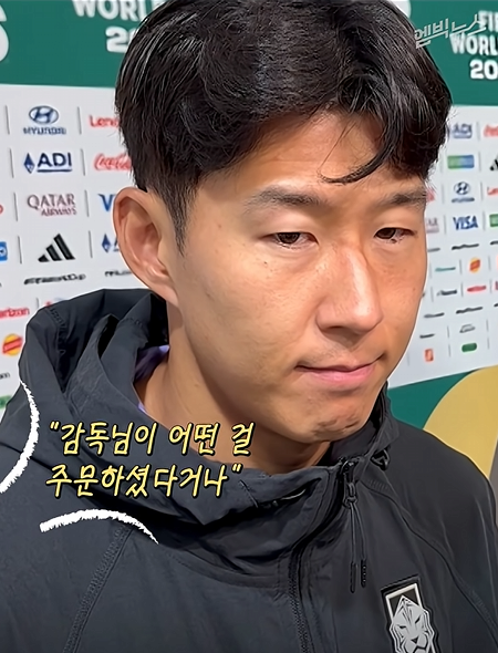 ⓒ유튜브 채널 '엠빅뉴스'