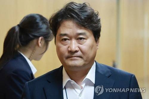이진국 청와대 사법제도비서관 [연합뉴스]