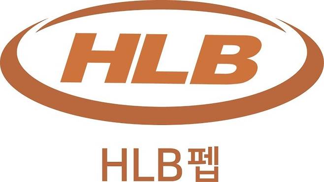 HLB펩 CI