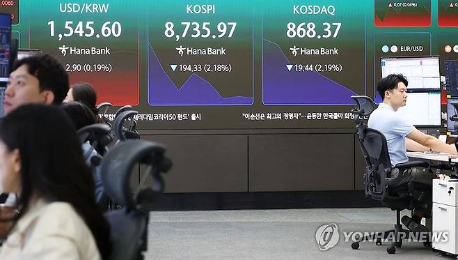 (출처=연합뉴스)