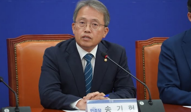 TF단장인 송기헌 의원이 발언하고 있다. (본인 페이스북)