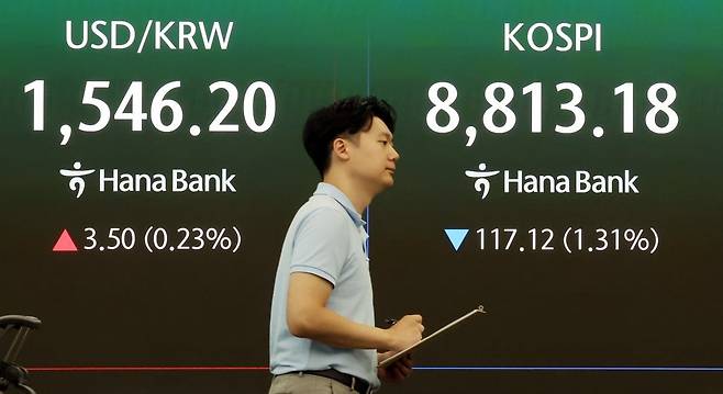 사진=뉴스1