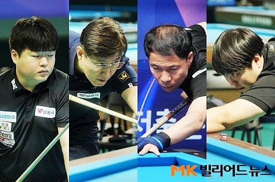 2026 남원 전국당구선수권 남자3쿠션 우승향배는 조명우-이정희, 허정한-이범열(왼쪽부터) 4강 대결로 압축됐다.