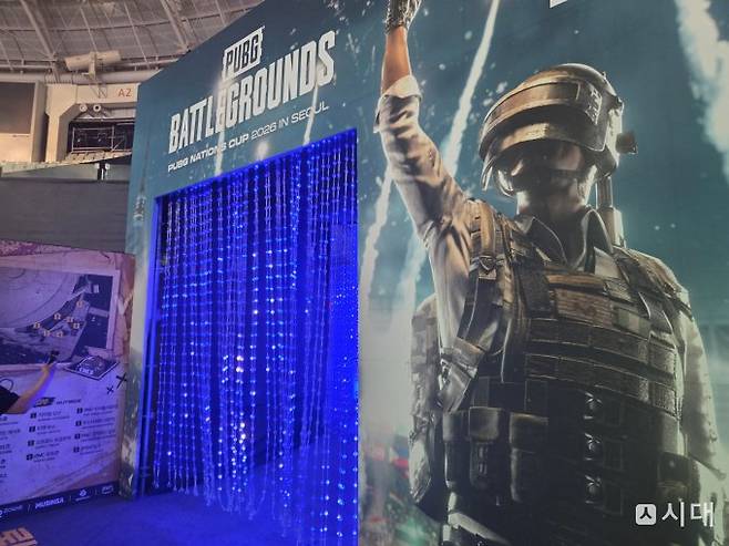 서울 중구 장충체육관에서 26일 열린 크래프톤 'PUBG 네이션스컵(PNC) 2026' 내부 전경 모습. /사진=김미현 기자