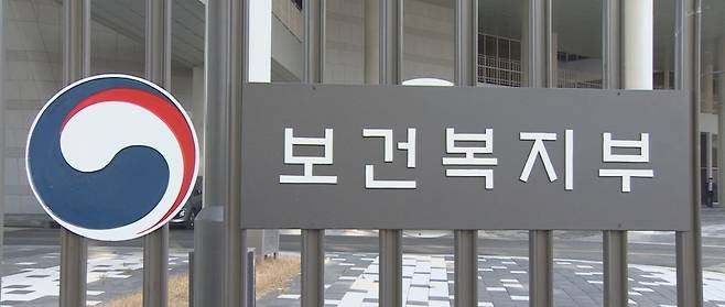 [연합]