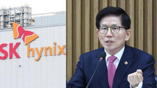 김문수 전 장관이 SK하이닉스 주식 투자로 100배 가량 수익을 낸 것으로 알려져 화제가 되고 있다.  [연합뉴스]