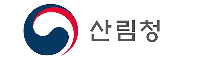 [서울=뉴시스]산림청 문양. 2025.03.12. (자료=산림청 제공) *재판매 및 DB 금지