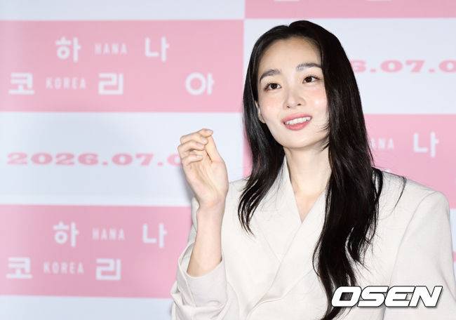 [OSEN=조은정 기자]영화 ‘하나 코리아(감독 프레드릭 쇨베르)’ 언론시사 및 기자간담회가 26일 서울 용산구 CGV 용산아이파크몰에서 열렸다.
