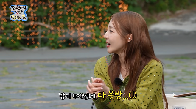 사진=유튜브 '조현아의 평범한 목요일 밤'