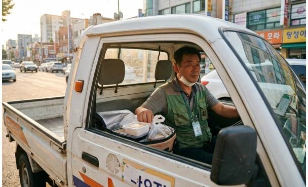 기사의 이해를 돕기 위해 Gemini로 제작한 이미지&nbsp;