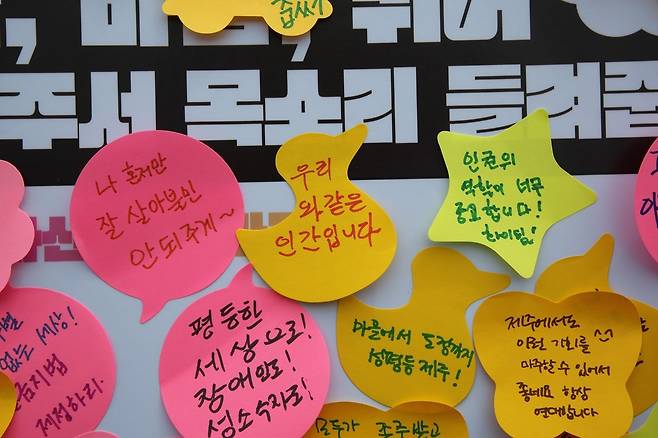 행사장 부스 ⓒ제주의소리