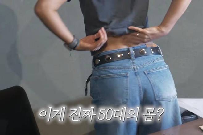 출처:채널 '집나간정선희'