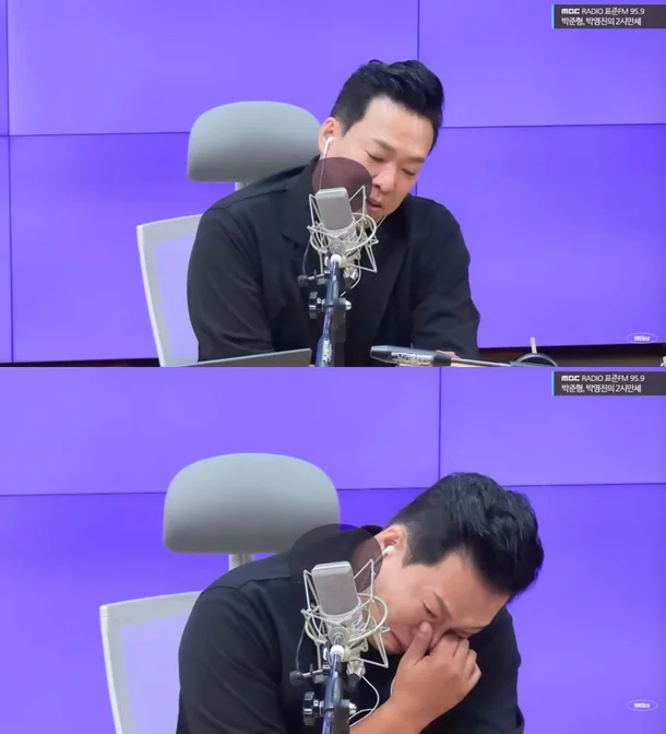 사진 | MBC 표준FM ‘박준형, 박영진의 2시만세’ 캡처