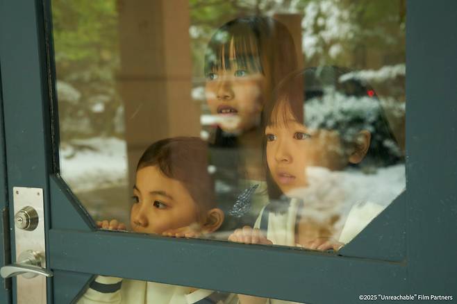 영화 '짝사랑 세계' /미디어캐슬