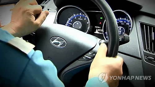 택시운전사 *사진은 기사 내용과 직접 관련 없음. [연합뉴스]