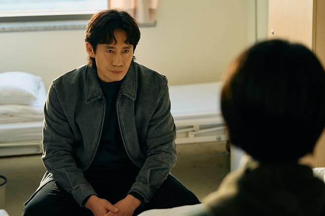 사진제공=MBC ‘오십프로’