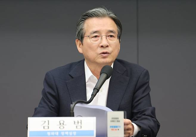 발언하는 김용범 정책실장 사진=연합뉴스