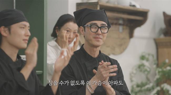 쿠팡플레이 ‘봉주르 빵집’ 제공
