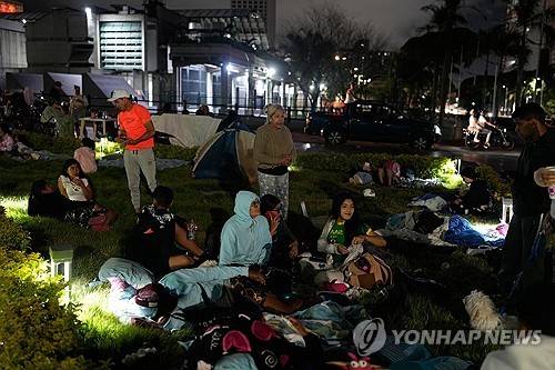 베네수의 밤 [AP=연합뉴스]