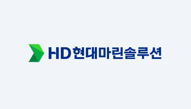 ▲&nbsp;HD현대마린솔루션
