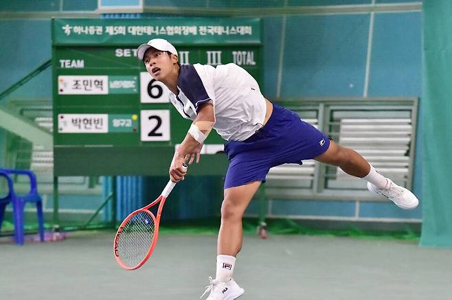 조민혁의 제5회 대한테니스협회장배 전국대회 U-18 남자단식 16강전 모습. 황서진 기자