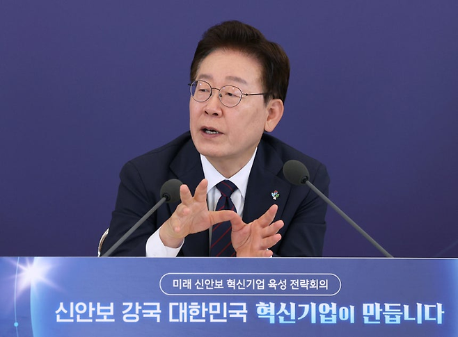 [연합뉴스]