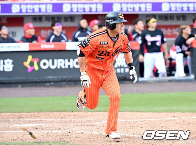 한화 이글스 최인호. /OSEN DB