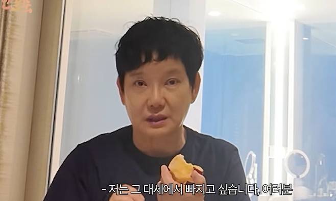 ‘안문숙 호주 여행 중, 숨겨둔 속마음 꺼내봅니다’ 영상 속 안문숙. 미스뭐어때 안문숙